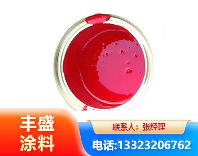 随州水性沥青漆