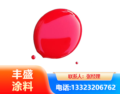 随州水性丙烯酸聚氨酯漆