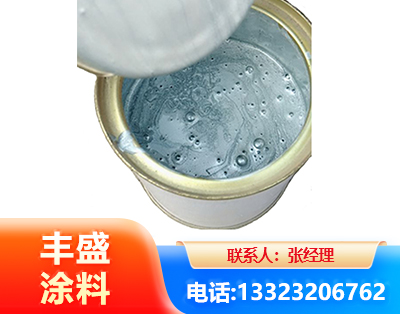 随州水性环氧树脂漆