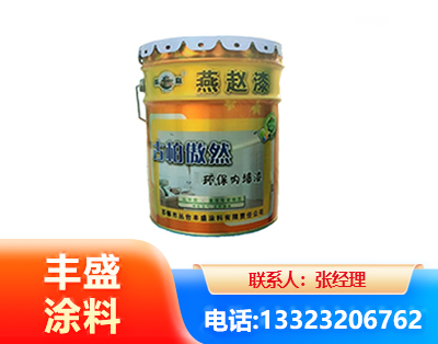 随州水性防锈漆