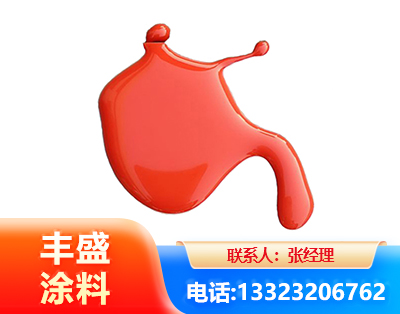 随州水性氨基烤漆