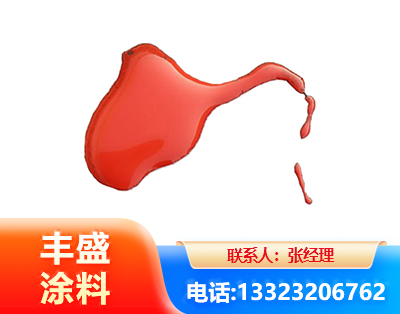 随州水性有机硅耐高温漆
